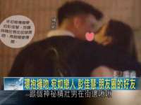 云霄县圣之杰网络技术服务部
