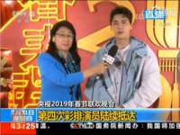 云霄县圣之杰网络技术服务部