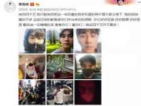云霄县圣之杰网络技术服务部