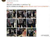 云霄县圣之杰网络技术服务部