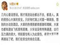 云霄县圣之杰网络技术服务部