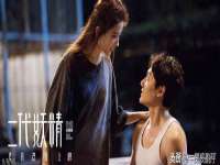 云霄县圣之杰网络技术服务部