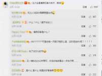 云霄县圣之杰网络技术服务部