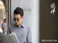 云霄县圣之杰网络技术服务部