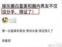 云霄县圣之杰网络技术服务部