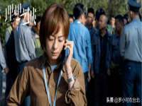 云霄县圣之杰网络技术服务部