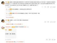 云霄县圣之杰网络技术服务部