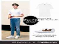 云霄县圣之杰网络技术服务部