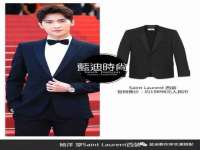 云霄县圣之杰网络技术服务部