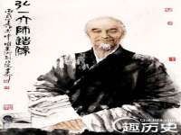 云霄县圣之杰网络技术服务部