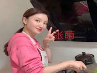 云霄县圣之杰网络技术服务部
