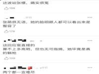 云霄县圣之杰网络技术服务部