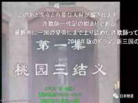 云霄县圣之杰网络技术服务部