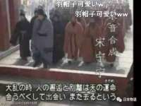 云霄县圣之杰网络技术服务部