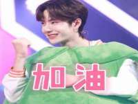 云霄县圣之杰网络技术服务部