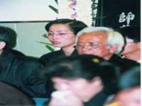 云霄县圣之杰网络技术服务部