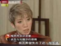 云霄县圣之杰网络技术服务部