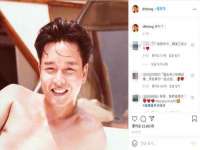 云霄县圣之杰网络技术服务部