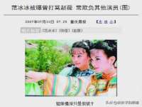 云霄县圣之杰网络技术服务部