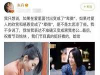 云霄县圣之杰网络技术服务部