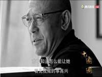 云霄县圣之杰网络技术服务部