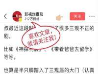 云霄县圣之杰网络技术服务部