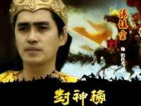云霄县圣之杰网络技术服务部