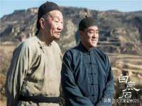 云霄县圣之杰网络技术服务部