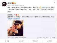 云霄县圣之杰网络技术服务部