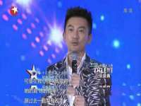 云霄县圣之杰网络技术服务部