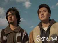 云霄县圣之杰网络技术服务部