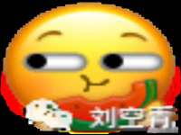 云霄县圣之杰网络技术服务部