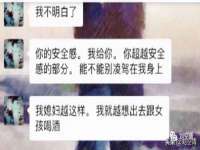 云霄县圣之杰网络技术服务部