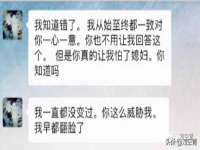 云霄县圣之杰网络技术服务部