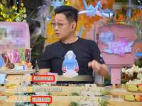 云霄县圣之杰网络技术服务部