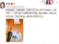 云霄县圣之杰网络技术服务部