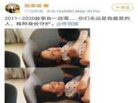 云霄县圣之杰网络技术服务部