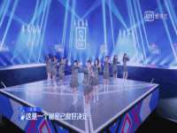 云霄县圣之杰网络技术服务部