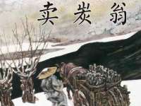 云霄县圣之杰网络技术服务部