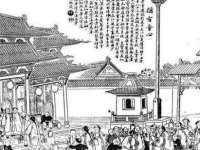 云霄县圣之杰网络技术服务部