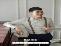 云霄县圣之杰网络技术服务部