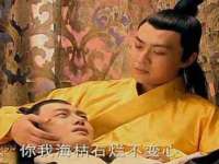 云霄县圣之杰网络技术服务部