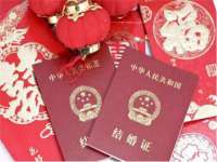 云霄县圣之杰网络技术服务部