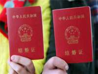 云霄县圣之杰网络技术服务部