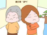 云霄县圣之杰网络技术服务部