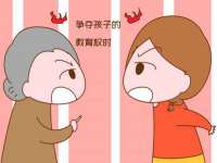 云霄县圣之杰网络技术服务部