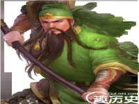 云霄县圣之杰网络技术服务部