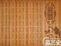 云霄县圣之杰网络技术服务部