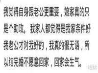 云霄县圣之杰网络技术服务部