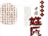 云霄县圣之杰网络技术服务部